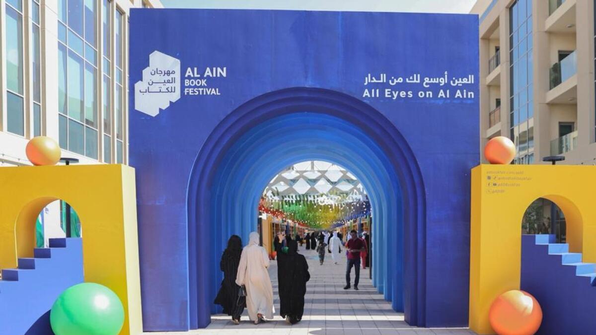 This year's festival had the theme 'All Eyes on Al Ain'.