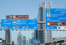 Dubai RTA announces new way to request road information signs - News