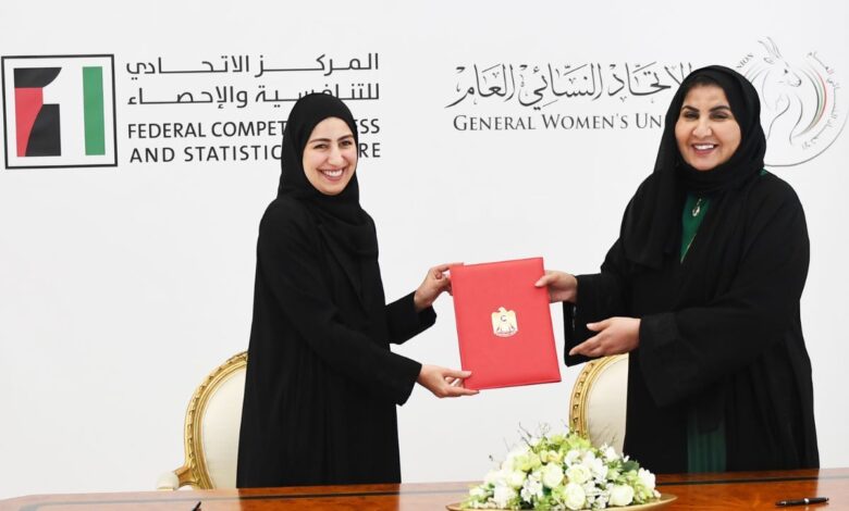 GWU and FCSC to improve data management for women in the UAE