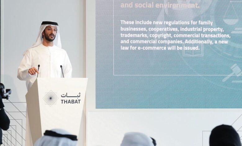 Ministry of Economy honors first round of family business program