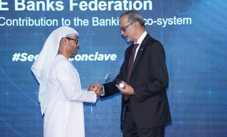 UAE Federation of Banks commits to strengthening cybersecurity for a secure banking future