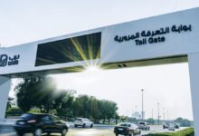 UAE three-day weekend: Free parking and toll announced for Prophet's birthday in emirate - News