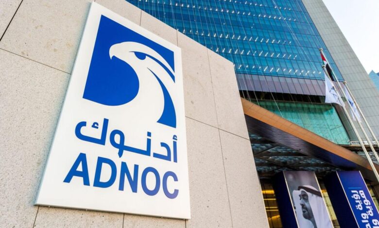 Adnoc allows the hiring of 9,000 Emiratis in the private sector and plans 5,000 more by 2027 - News