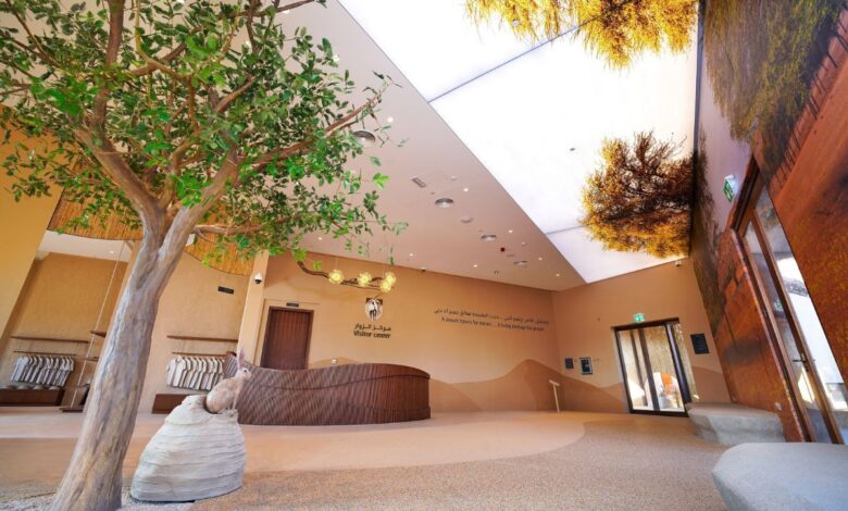 Dubai Desert Conservation Reserve opens new visitor center
