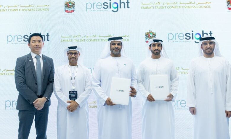 ETCC partners with Presight to revolutionize Emirati workforce management