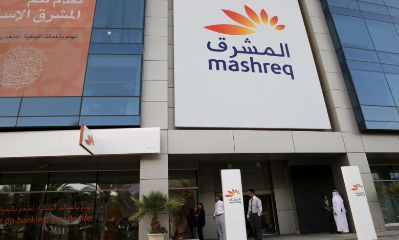Mashreq net profit rises 122% to AED 5.8 billion in first 9 months of 2023