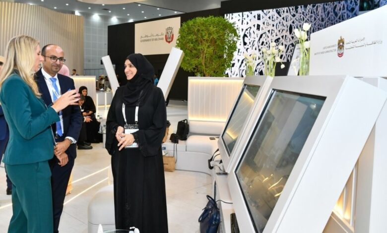 Ministry of Energy and Infrastructure presents digital Customer Happiness Center at GITEX