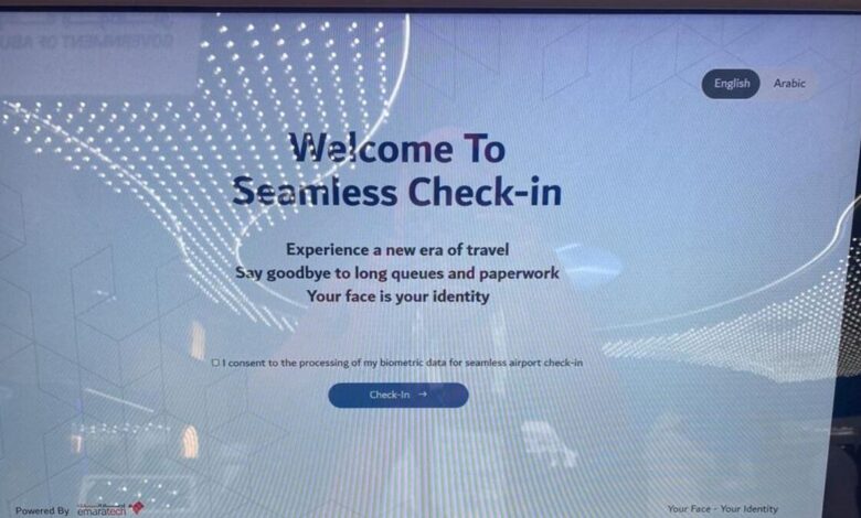 Passengers will enjoy passport-free check-ins at airports