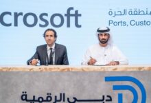 Ports, Customs and Free Zones Corporation will improve digital transformation by adopting the Microsoft cloud
