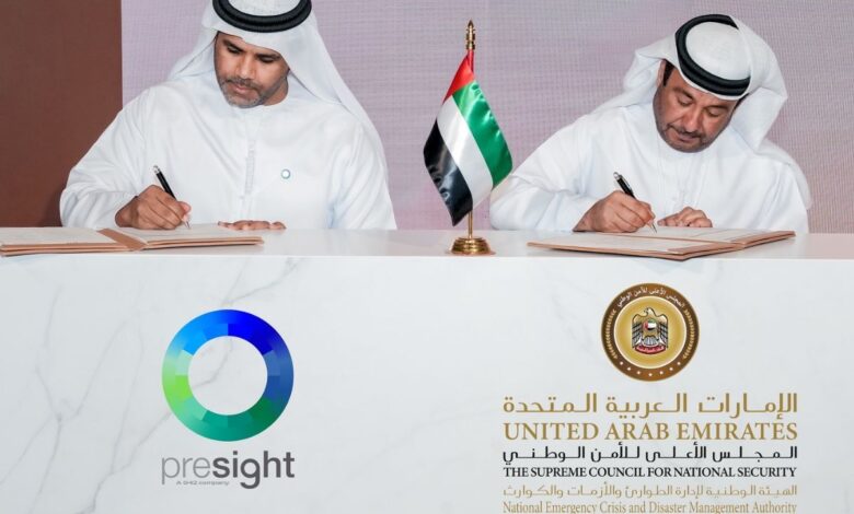 Presight awarded NCEMA contract to develop AI-powered platform to support emergency services in the UAE