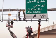 RTA completes maintenance of 68,000 traffic and directional signs in Dubai