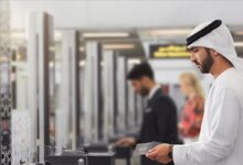 UAE Flights: Skip the Line at Sharjah Airport with Self-Service and Smart Gates - News