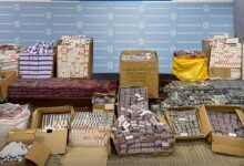UAE: Police seize drugs worth Dh14 million, dismantle international smuggling ring - News