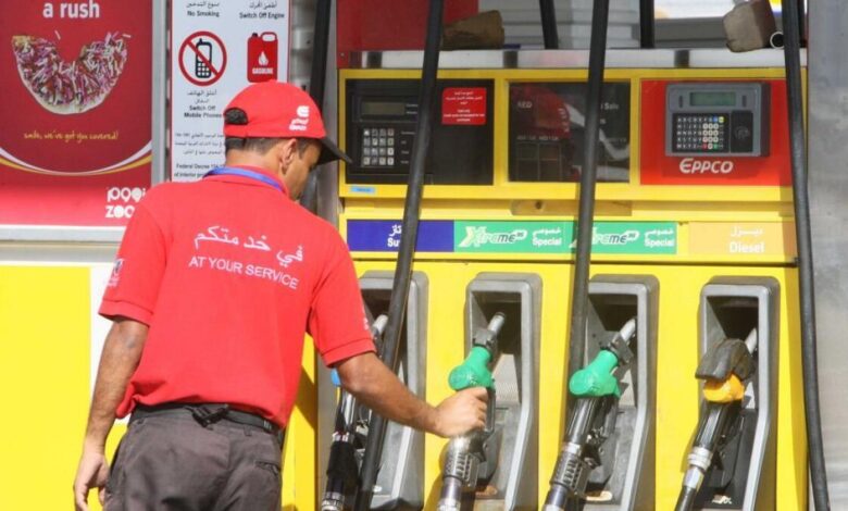 UAE announces retail fuel prices for October: here's what it will cost to fill up the tank - News