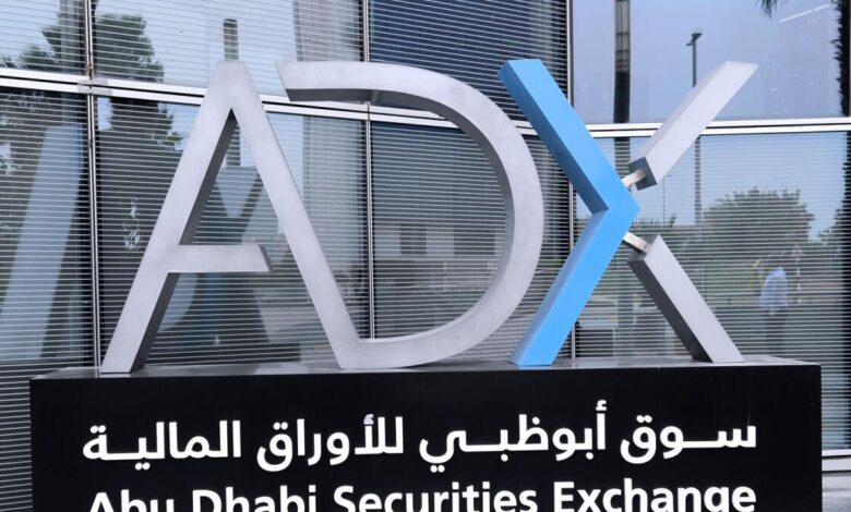 UAE's Phoenix Group prepares for landmark IPO on ADX - News