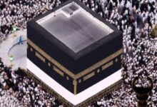 United Arab Emirates announces registration dates for Haj 2024