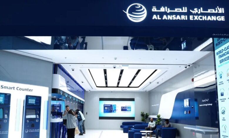 Al Ansari announces financial results for 9M 2023