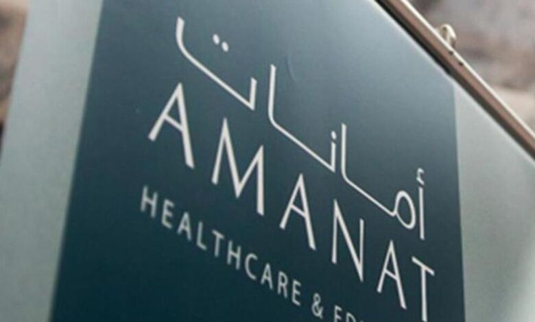 Amanat achieves 73% net profit growth to AED 88.2 million in the nine months of 2023