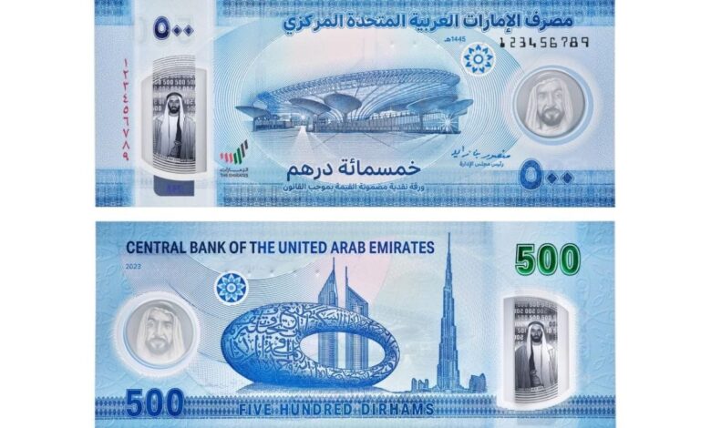 CBUAE issues new AED 500 polymer banknote designed to reflect UAE leadership in sustainability