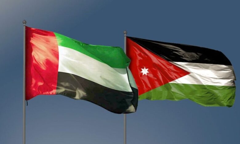 The United Arab Emirates and Jordan consolidate their bilateral ties with an investment cooperation agreement worth $2 billion