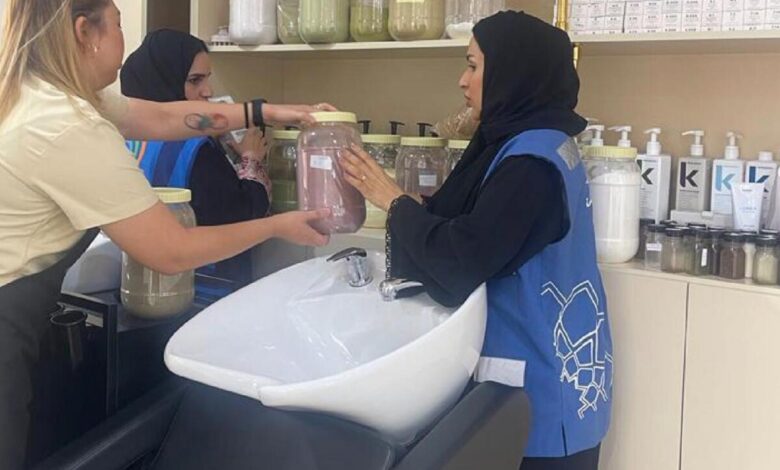 UAE: Crackdown on hair salons and salons for violating rules in Abu Dhabi - News