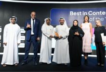 UAE Pro League wins Arab Region 'Best Content Award' 2023