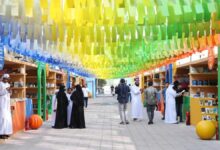 The seven-day Al Ain Book Festival was organized by the Abu Dhabi Arabic Language Centre.  — Photos supplied