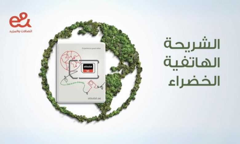e& introduces green SIM card initiative for UAE customers