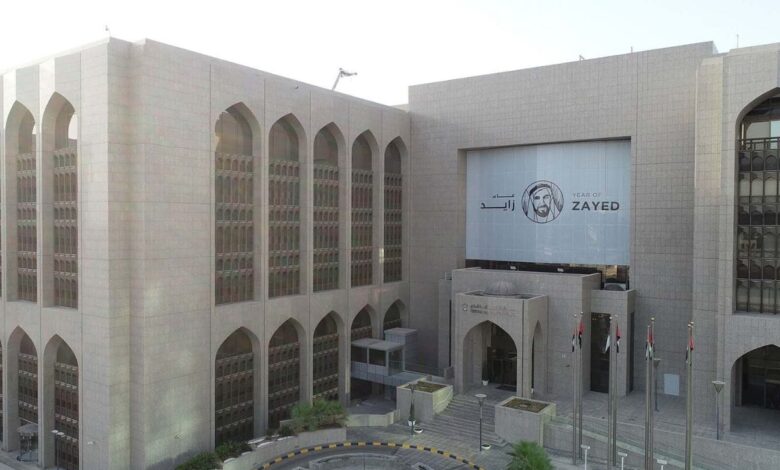 CBUAE publishes UAE Islamic Finance Report 2023