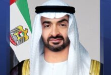 Sheikh Mohammed Bin Zayed Al Nahyan MBZ official