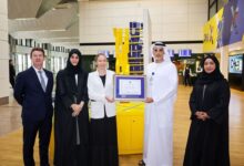 DXB Becomes First International Airport to Receive Certified Autism Center Designation