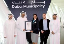 Dubai Municipality receives Guinness World Record for building world's longest braille railing