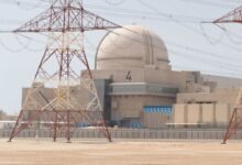 ENEC announces the completion of unit 4 of the Barakah nuclear power plant