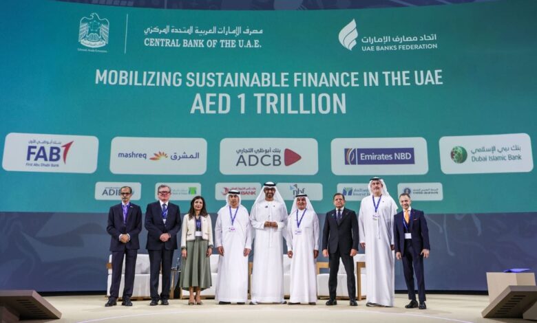 Mashreq commits AED 110 billion to UAE banking sector's AED 1 trillion sustainable financing commitment by 2030