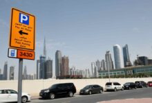 RTA announces free parking for New Year's long weekend