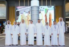 Suqia, United Arab Emirates, launches the fourth cycle of the Mohammed bin Rashid Al Maktoum World Water Prize