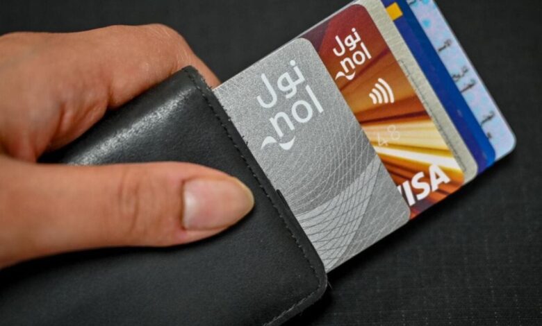 Lost your Nol card in the Dubai metro?  Learn how to report it and get your refund