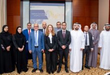 Ministry of Finance organizes awareness program on "Government Finance Statistics and Public Sector Debt"