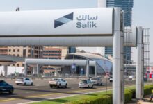 RTA to add Salik toll gate at Business Bay crossing from November