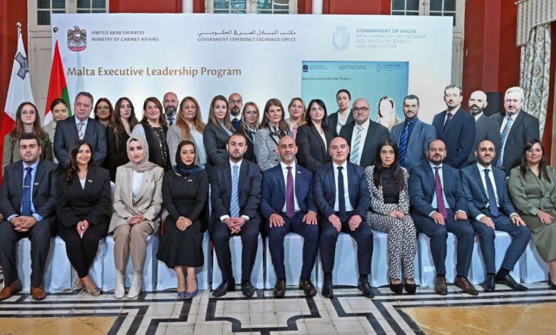 UAE and Malta launch executive leadership program in government modernization