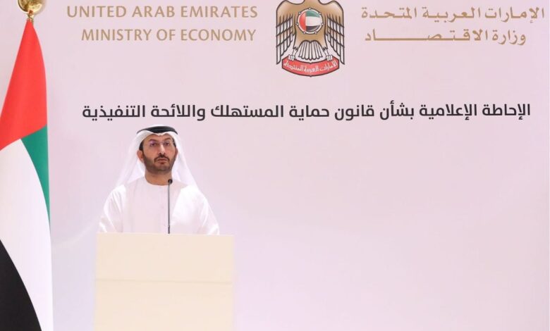 UAE strengthens consumer protection system with new legislation