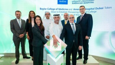 American Hospital Dubai and Baylor College of Medicine to establish medical school