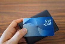 Dubai: New Nol card will offer up to 70% discount to students - News