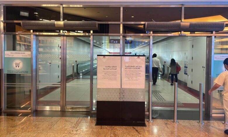 Dubai: Temporary closure of Mall of the Emirates metro entrance announced - News