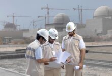FANR launches Emirates Nuclear and Radiation Academy