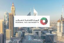 Federal Tax Authority launches three initiatives for the UAE to innovate in 2024