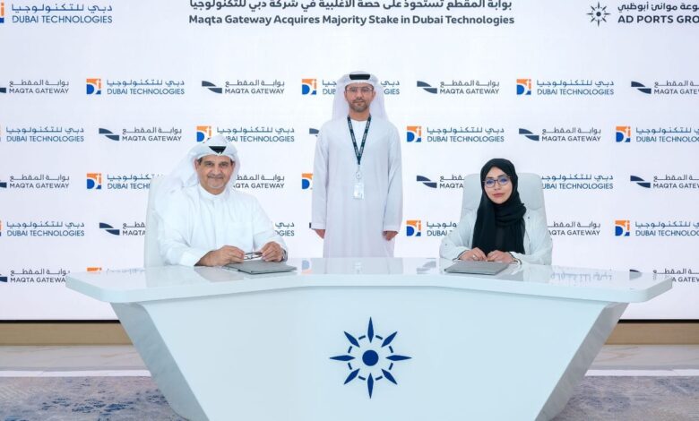 Maqta Gateway acquires majority stake in Dubai Technologies