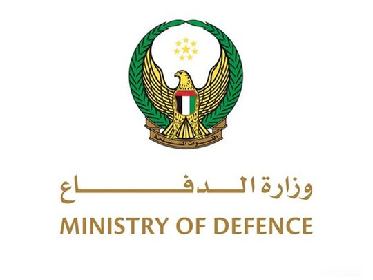 20240211 ministry of defence