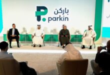 Parkin Company PJSC announces plans for an initial public offering on the Dubai financial market