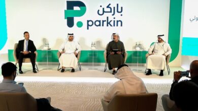 Parkin Company PJSC announces plans for an initial public offering on the Dubai financial market